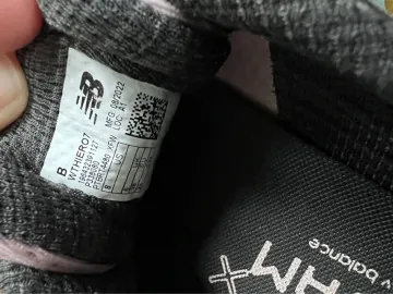 New Balance HIERO 7 bike de segunda mano — imagen 8 de 8