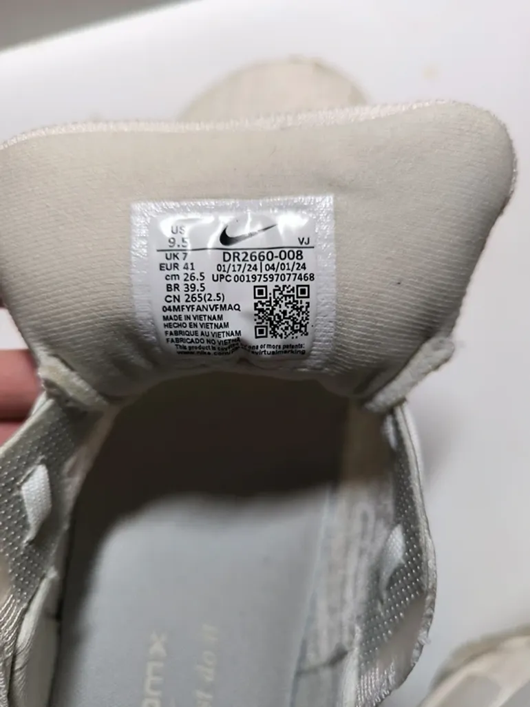 Used White Nike Invincible Run 3 bike — image 10 of 12