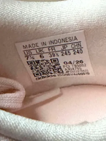 Adidas Adizero evo sl bike d'occasion — image 7 sur 7