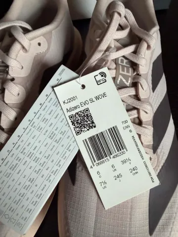 Used Adidas adizero Evo sl bike — image 6 of 8