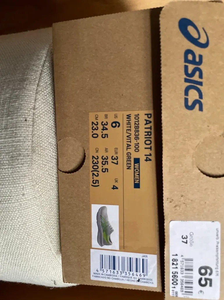 Used Asics Turnschuhe bike — image 9 of 9