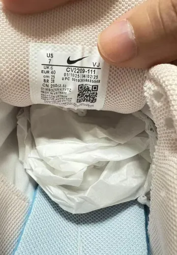 Brugt Nike Air P-6000 bike — billede 2 af 11