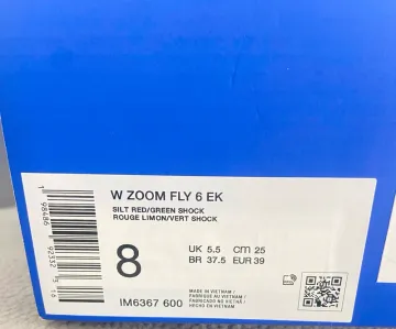Gebrauchtes Nike Zoom Fly 6 bike — Bild 9 von 9