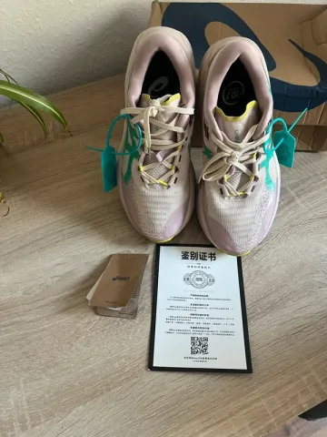 Używany Asics Trabuco Max 5 bike — zdjęcie 3 z 14