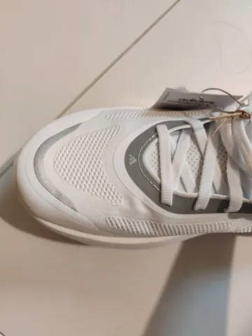 Adidas hyperboost run bike d'occasion — image 5 sur 7