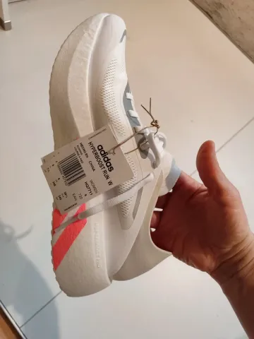Adidas hyperboost run bike d'occasion — image 7 sur 7
