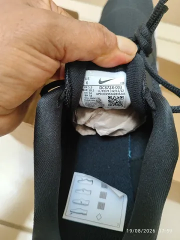 Used Nike Revolution 6 NN bike — image 6 of 6