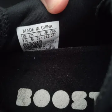 Used Adidas Solar Boost 19 bike — image 7 of 12