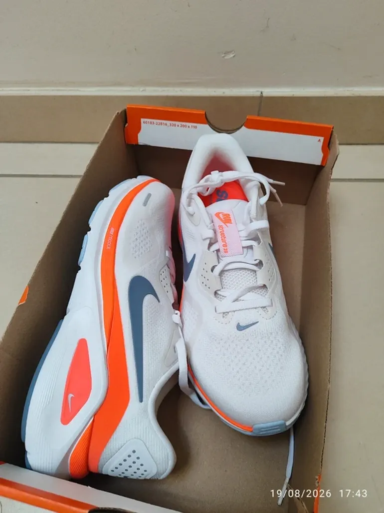 Použité Nike Structure 26 bike — obrázek 2 z 8