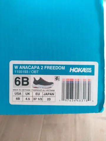 Used Standard Hoka bike — image 4 of 5