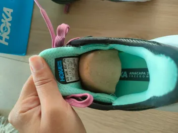Used Standard Hoka bike — image 3 of 5