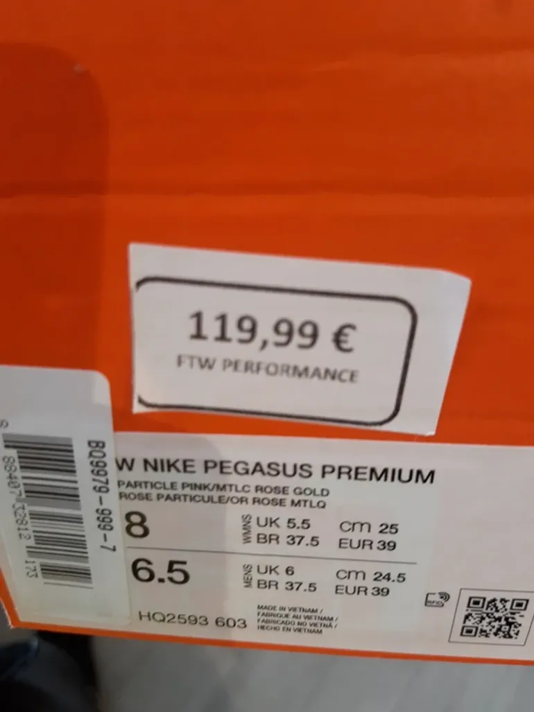 Used Pegasus Premium bike — image 2 of 2