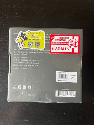 Garmin Edge 540 2026 bike usato — immagine 5 di 5