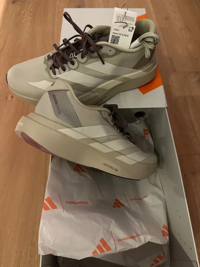 Adidas Adizero Evo SL Woven H.Koumori bike usato — immagine 5 di 7