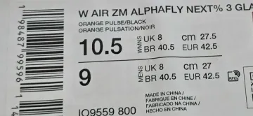 Brugt Nike Air ZM Alphafly Next% 3 bike — billede 7 af 7