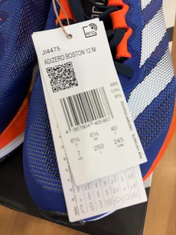 Used Adidas Adizero Boston 12 bike — image 4 of 4