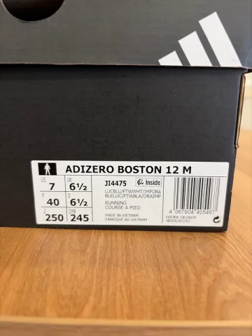 Used Adidas Adizero Boston 12 bike — image 2 of 4