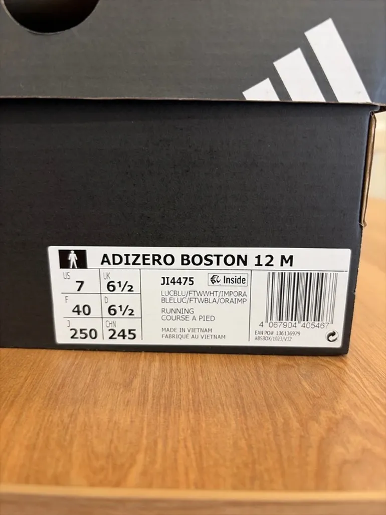 Used Adidas Adizero Boston 12 bike — image 2 of 4