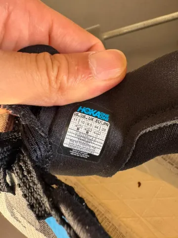 Used Hoka Rocket X3 bike — image 11 of 12