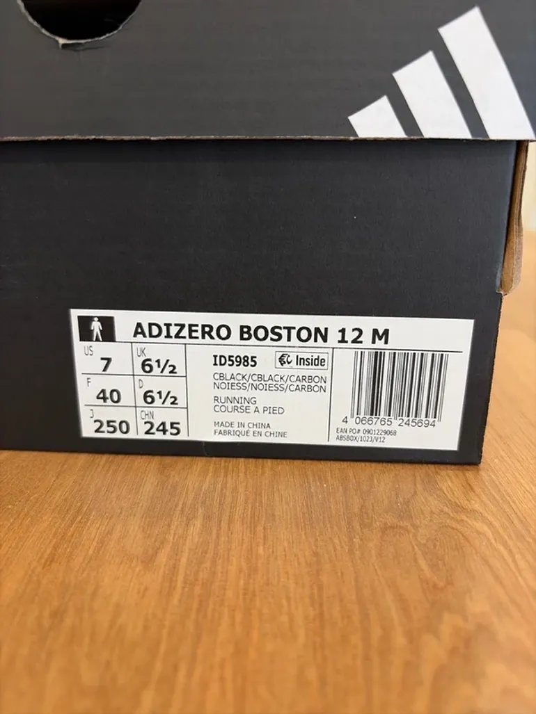 Used Adidas Adizero Boston 12 bike — image 3 of 3