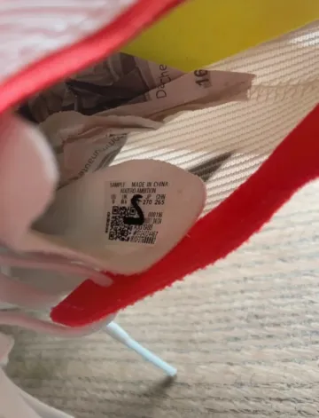 Used Adidas Adizero Ambition 2 bike — image 4 of 8