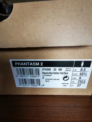 Used Salomon Phantasm 2 bike — image 2 of 2