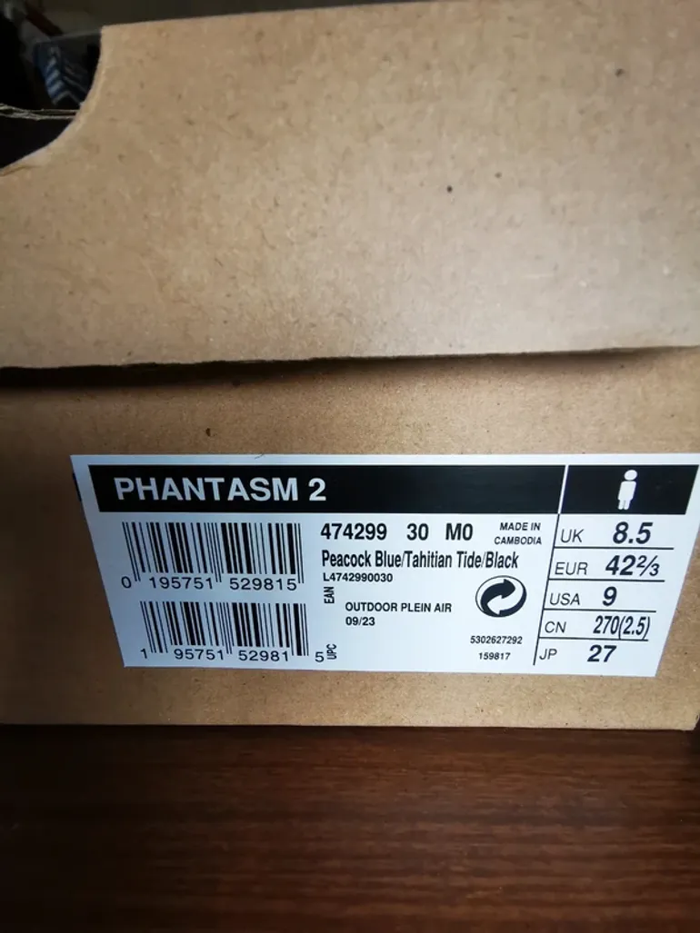 Used Salomon Phantasm 2 bike — image 2 of 2