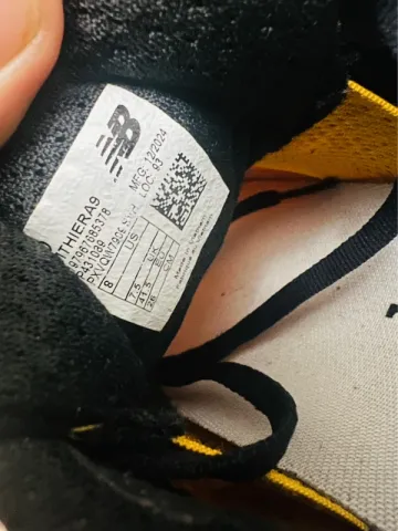 Used New Balance Fresh Foam X More Trail v3 bike — image 10 of 11