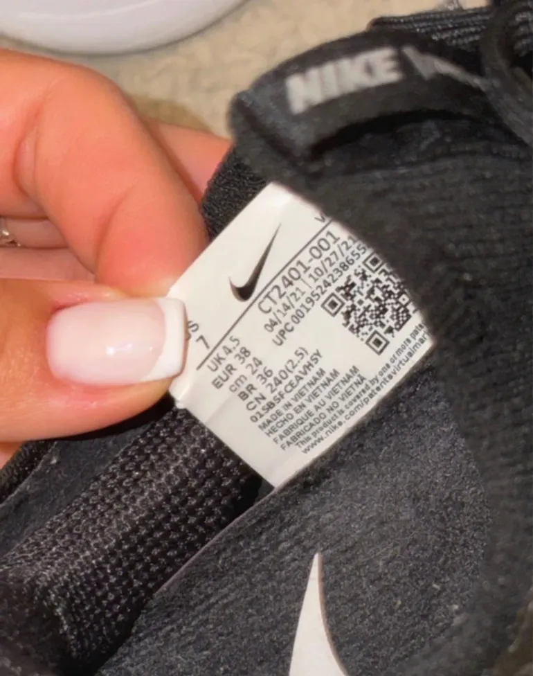 Used Nike Fly Zoom 4 bike — image 15 of 15