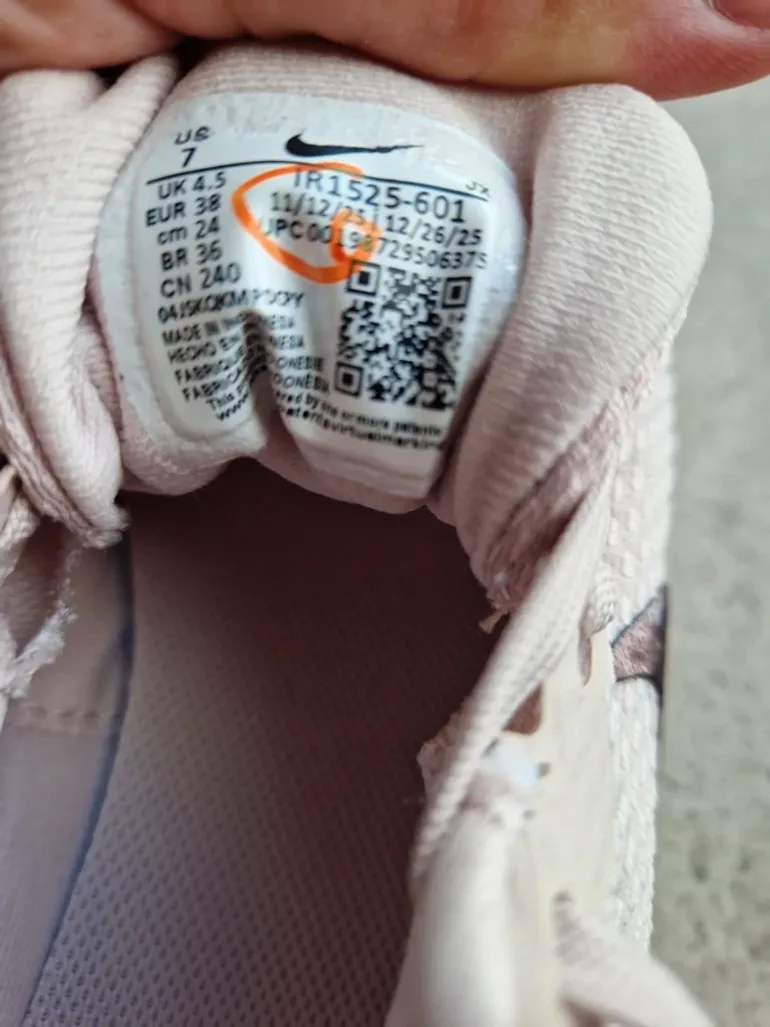 Used Nike Revolution 8 SE bike — image 3 of 4
