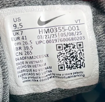 Used Nike Motiva Gore-Tex bike — image 13 of 13