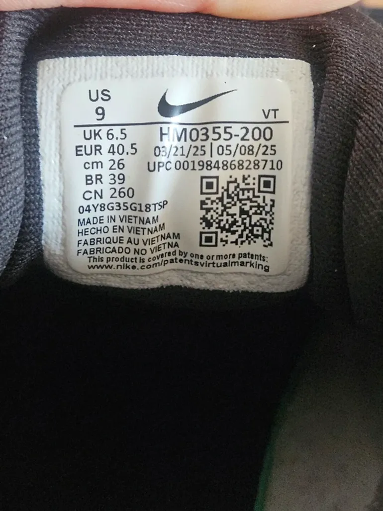 Used Under Armour Motiva Gore-Tex bike — image 6 of 6