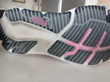 Used Brooks Glycerin GTS 23 2026 bike — image 3 of 10