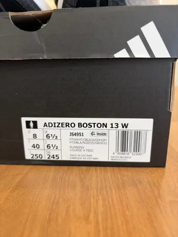 Used Adidas Adizero Boston 13 bike — image 3 of 3