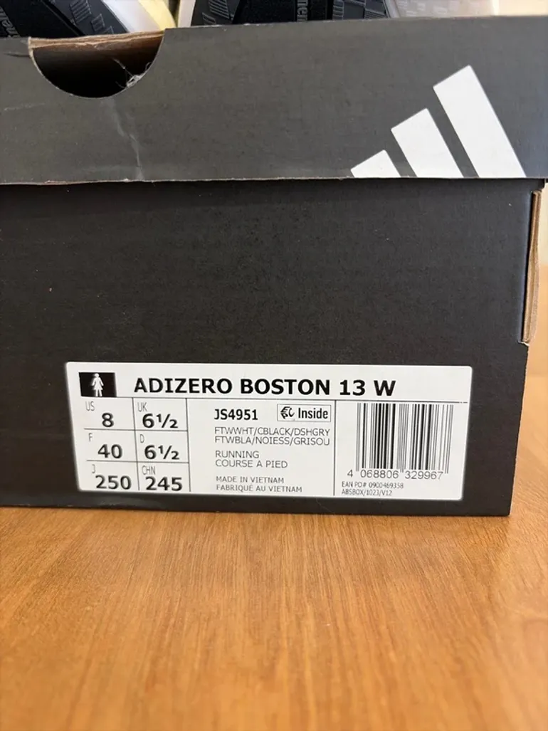 Used Adidas Adizero Boston 13 bike — image 3 of 3