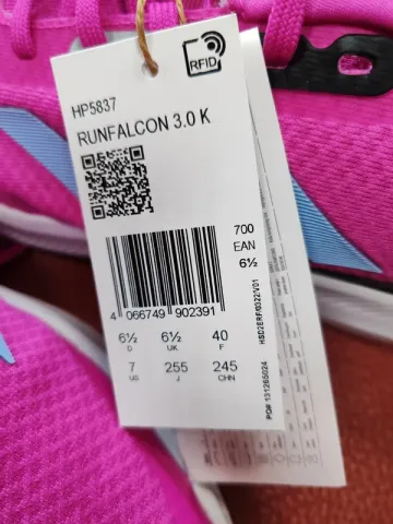 Used Adidas Run Falcon bike — image 5 of 10
