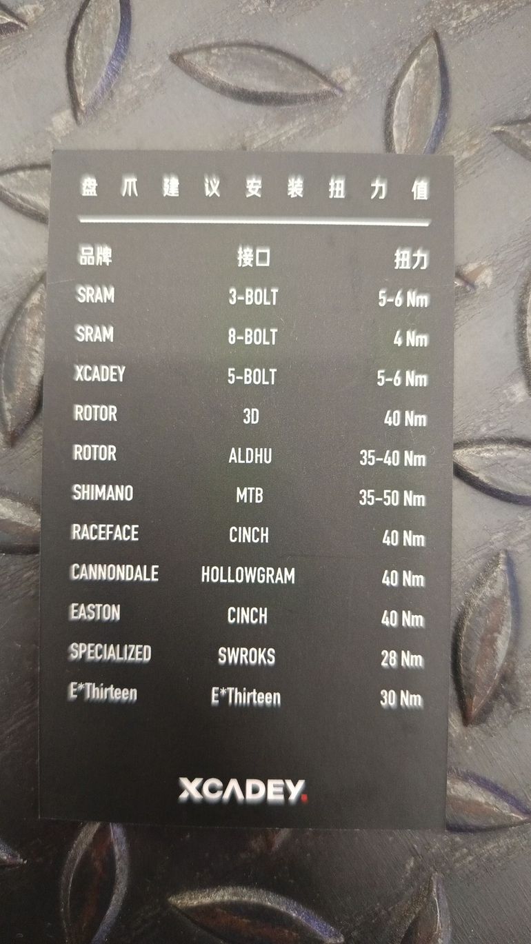 Used xcadey Power Meter bike — image 9 of 12