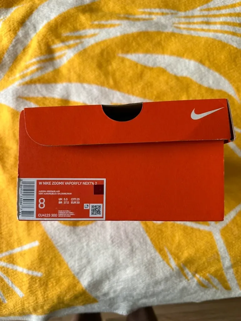 Used Nike ZoomX Vaporfly bike — image 2 of 5