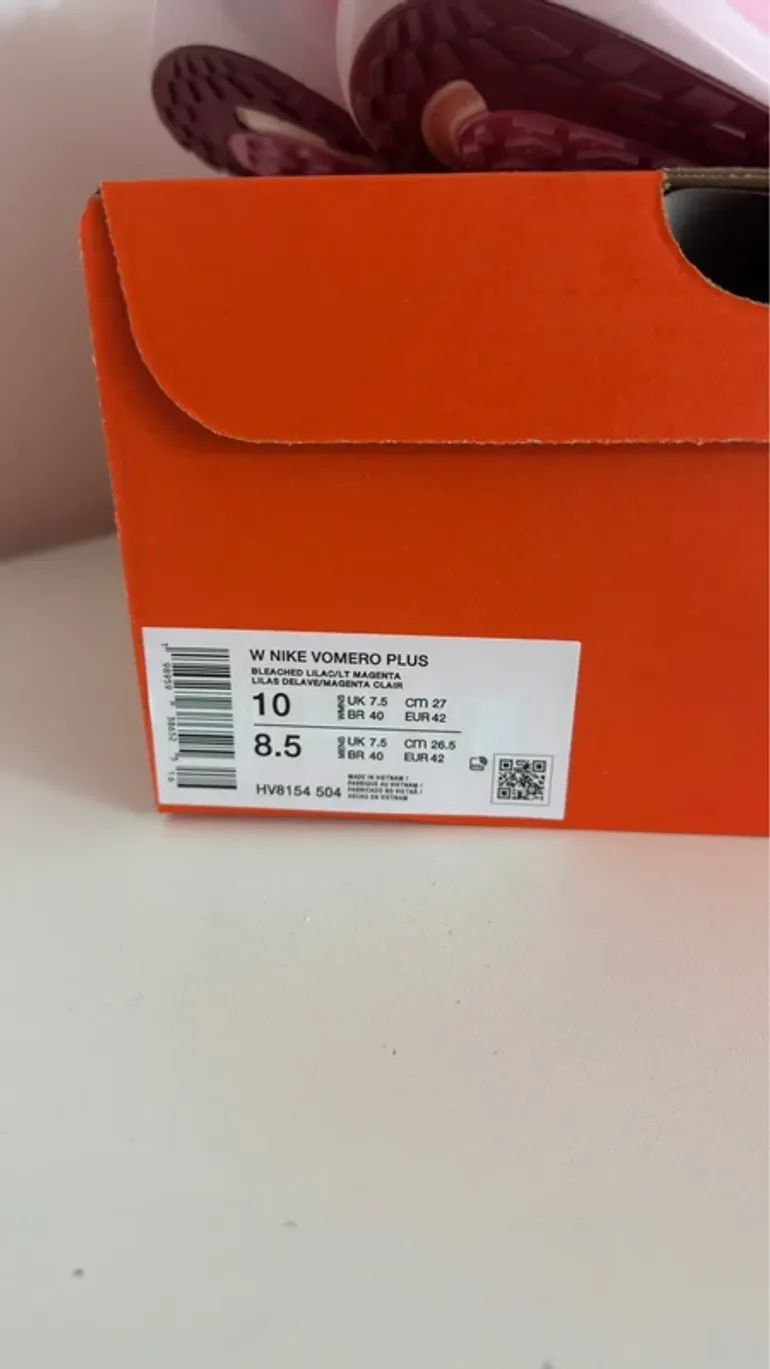 Nike Vomero bike d'occasion — image 2 sur 4