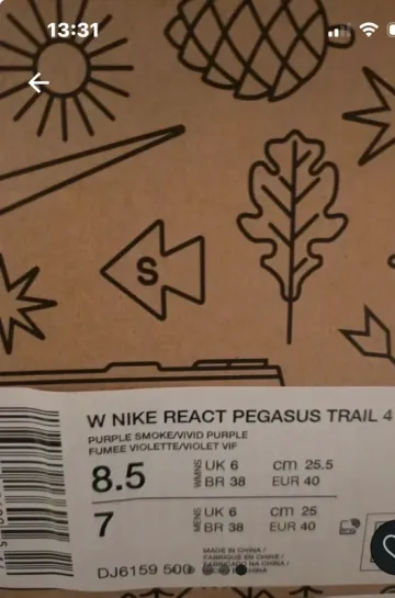 Used Pegasus React Trail 4 bike — image 8 of 9