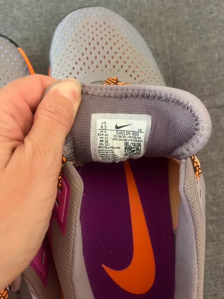 Used Pegasus React Trail 4 bike — image 9 of 9