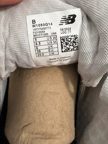 Used New Balance Fresh Foam X More v6 bike — image 8 of 9