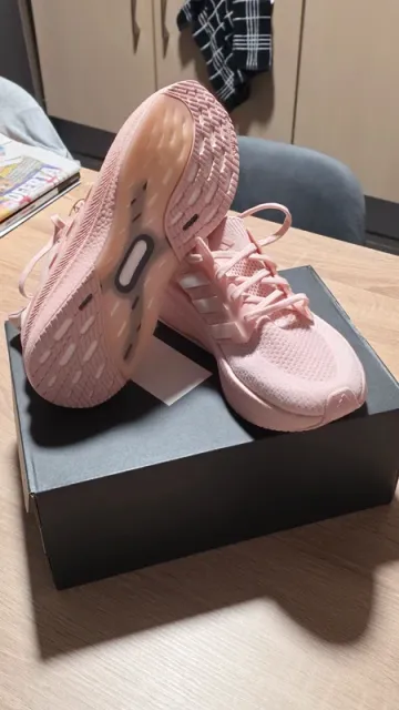 Adidas Ultraboost 5 bike d'occasion — image 2 sur 8