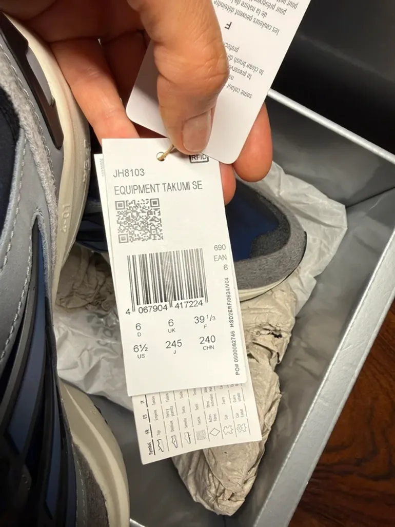 Used Adidas Equipment Takumi SE bike — image 3 of 4