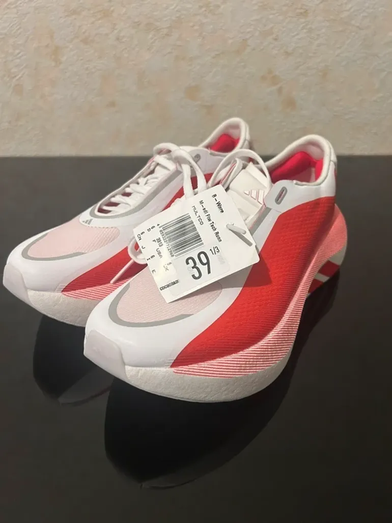 Used Adidas Hyperboost Edge bike — image 2 of 15