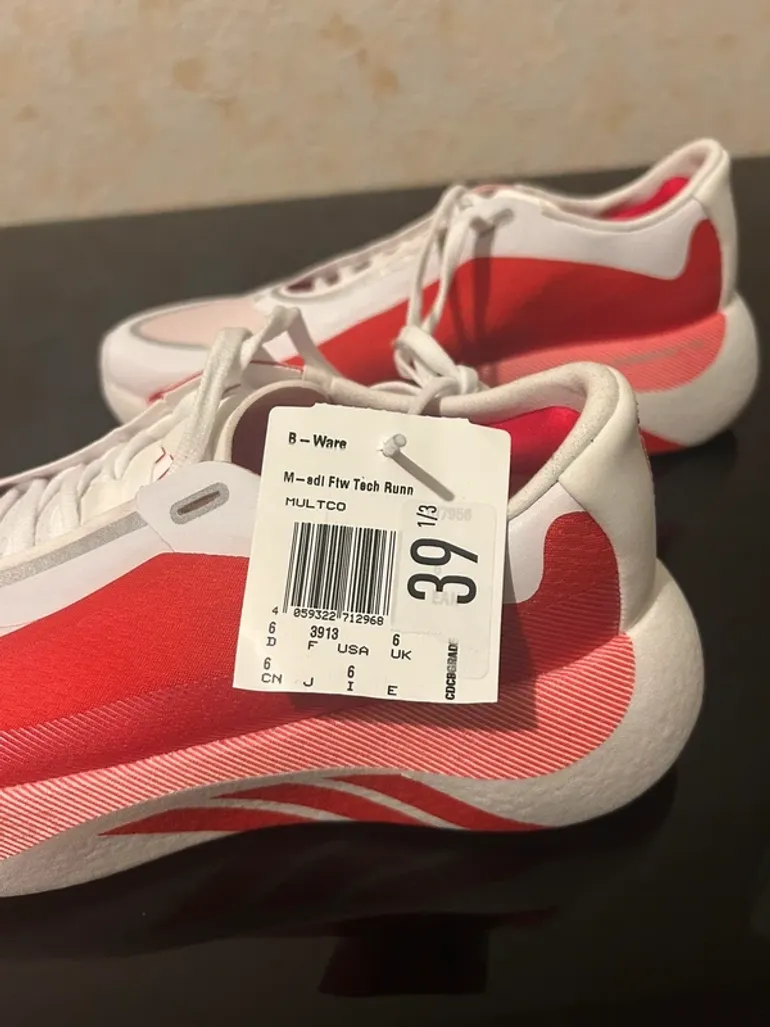 Used Adidas Hyperboost Edge bike — image 6 of 15