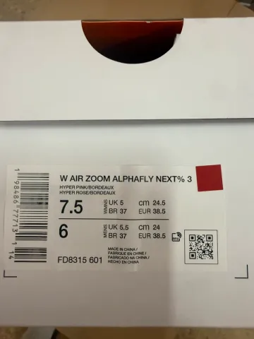 Used Nike Zoom Alphafly bike — image 9 of 9