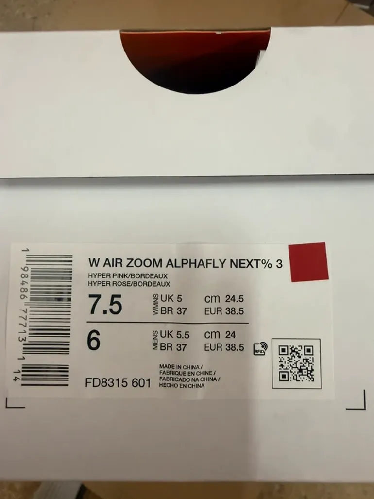 Used Nike Zoom Alphafly bike — image 9 of 9