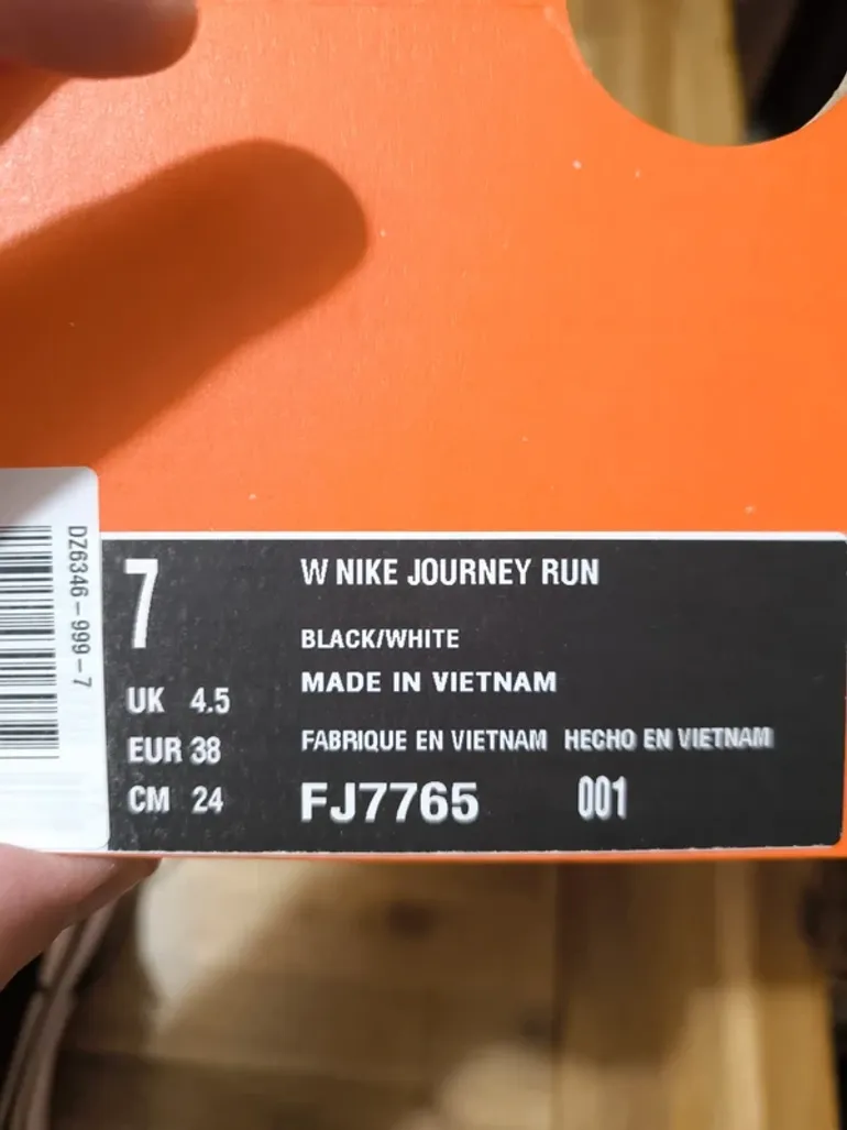 Used Nike Journey Run bike — image 6 of 6
