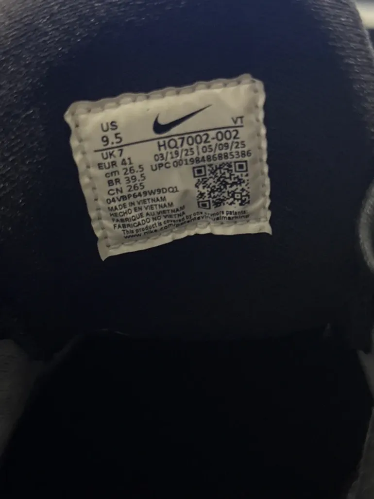 Used Nike Vomero 18 GTX bike — image 9 of 9